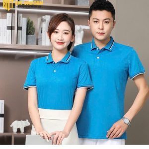 Đồng Phục Công Ty